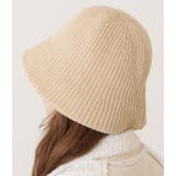 ニットベーシッククローシェハット 女性 レディース | レースレディース | 詳細画像10