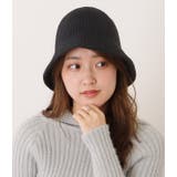 ニットベーシッククローシェハット 女性 レディース | レースレディース | 詳細画像18