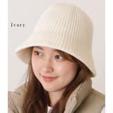 ニットベーシッククローシェハット 女性 レディース | レースレディース | 詳細画像3