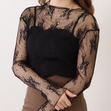 メロウフリル花柄シアープルオーバー 女性 レディース | レースレディース  | 詳細画像1 