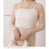 メロウフリル花柄シアープルオーバー 女性 レディース | レースレディース  | 詳細画像12 