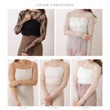 メロウフリル花柄シアープルオーバー 女性 レディース | レースレディース  | 詳細画像2 