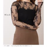 メロウフリル花柄シアープルオーバー 女性 レディース | レースレディース  | 詳細画像3 