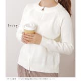 クルーネックジップアップコンパクトニットカーディガン 女性 レディース | レースレディース  | 詳細画像3 