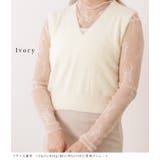 Vネックコンパクトシャギーニットベスト 女性 レディース | レースレディース | 詳細画像11