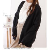 ベーシックVネック長袖ニットカーディガン 女性 レディース | レースレディース  | 詳細画像3 