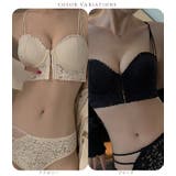 谷間メイクフロントホックノンワイヤーブラ&ショーツセット 女性 レディース | レースレディース | 詳細画像8