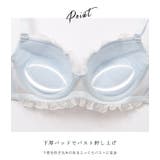 シフォンフリルブーケ刺繍ブラ&ショーツセット 女性 レディース | レースレディース | 詳細画像3