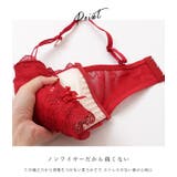 リボン付きダブルストラップレーシィノンワイヤーブラ&ショーツセット 女性 | レースレディース | 詳細画像6