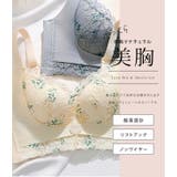ボタニカル柄レース切替ノンワイヤーブラ&ショーツセット 女性 レディース | レースレディース | 詳細画像2