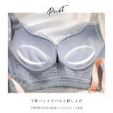 ボタニカル柄レース切替ノンワイヤーブラ&ショーツセット 女性 レディース | レースレディース | 詳細画像5