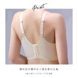 ボタニカル柄レース切替ノンワイヤーブラ&ショーツセット 女性 レディース | レースレディース | 詳細画像7