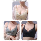 ボタニカル柄レース切替ノンワイヤーブラ&ショーツセット 女性 レディース | レースレディース | 詳細画像8