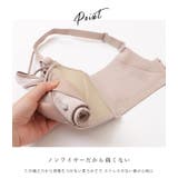 ビジュー付きストリングミニマルノンワイヤーブラ&ショーツセット 女性 レディース | レースレディース | 詳細画像6