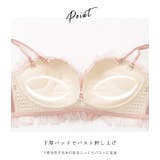 サテンリボン花柄フリルノンワイヤーブラ&ショーツセット 女性 レディース | レースレディース | 詳細画像5