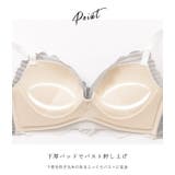 配色レーススカラップフルカップブラ&ショーツセット 女性 レディース | レースレディース  | 詳細画像5 