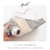 配色レーススカラップフルカップブラ&ショーツセット 女性 レディース | レースレディース  | 詳細画像6 