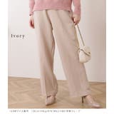 ツイルセンタープレスハイウエストストレートパンツ 女性 レディース | レースレディース | 詳細画像13