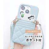 2WAYキルティングポケット付きiPhoneケース 女性 レディース | レースレディース  | 詳細画像19 