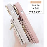 2WAYレザー調収納付きiPhoneケース 女性 レディース | レースレディース  | 詳細画像12 