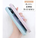 ハートグラデーションソフトiPhoneケース 女性 レディース | レースレディース  | 詳細画像13 