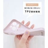 ハートグラデーションソフトiPhoneケース 女性 レディース | レースレディース  | 詳細画像18 