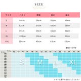爽やか フェミニン 襟 | レースレディース | 詳細画像20