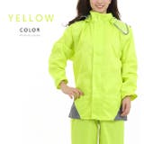 上下セット レインコート 自転車 | レースレディース  | 詳細画像4 