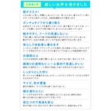 上下セット レインコート 自転車 | レースレディース  | 詳細画像18 