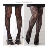 レトロデザインレース編みストッキング レディース パンスト | レースレディース  | 詳細画像3 