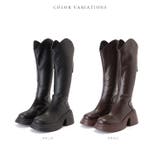 ボリュームソールレザー調ロングブーツ 女性 レディース | レースレディース | 詳細画像2