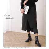 選べる2タイプ レギンス付きイレギュラーヘムスリットフレアスカート 女性 | レースレディース  | 詳細画像6 