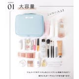 ダブルジップスクエア型トラベルマルチポーチ | レースレディース | 詳細画像3