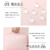 ダブルジップスクエア型トラベルマルチポーチ | レースレディース | 詳細画像6