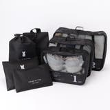 【7点セット】トラベル用スクエア型衣類収納ケース | レースレディース | 詳細画像1