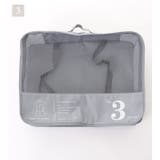 【7点セット】トラベル用スクエア型衣類収納ケース | レースレディース | 詳細画像11