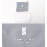 【7点セット】トラベル用スクエア型衣類収納ケース | レースレディース | 詳細画像20