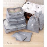 【7点セット】トラベル用スクエア型衣類収納ケース | レースレディース | 詳細画像5