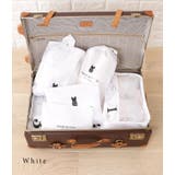 【7点セット】トラベル用スクエア型衣類収納ケース | レースレディース | 詳細画像6