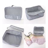 【7点セット】トラベル用スクエア型衣類収納ケース | レースレディース | 詳細画像8