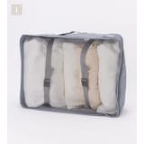 【8点セット】トラベル用スクエア型衣類収納ケース | レースレディース  | 詳細画像10