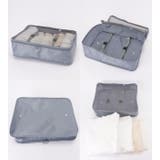 【8点セット】トラベル用スクエア型衣類収納ケース | レースレディース  | 詳細画像11