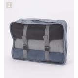 【8点セット】トラベル用スクエア型衣類収納ケース | レースレディース  | 詳細画像12