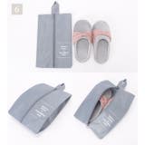 【8点セット】トラベル用スクエア型衣類収納ケース | レースレディース  | 詳細画像17