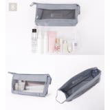 【8点セット】トラベル用スクエア型衣類収納ケース | レースレディース  | 詳細画像19