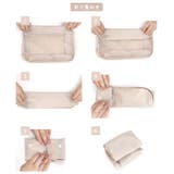 【8点セット】トラベル用スクエア型衣類収納ケース | レースレディース  | 詳細画像20