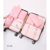 【8点セット】トラベル用スクエア型衣類収納ケース | レースレディース  | 詳細画像4