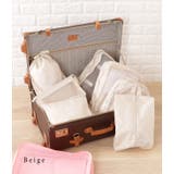 【8点セット】トラベル用スクエア型衣類収納ケース | レースレディース  | 詳細画像5