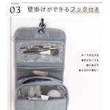 フック付きスクエア型乾湿分離メッシュマルチポーチ | レースレディース | 詳細画像5