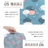 ボタニカル柄スクエアマルチ防水ポーチ | レースレディース | 詳細画像7